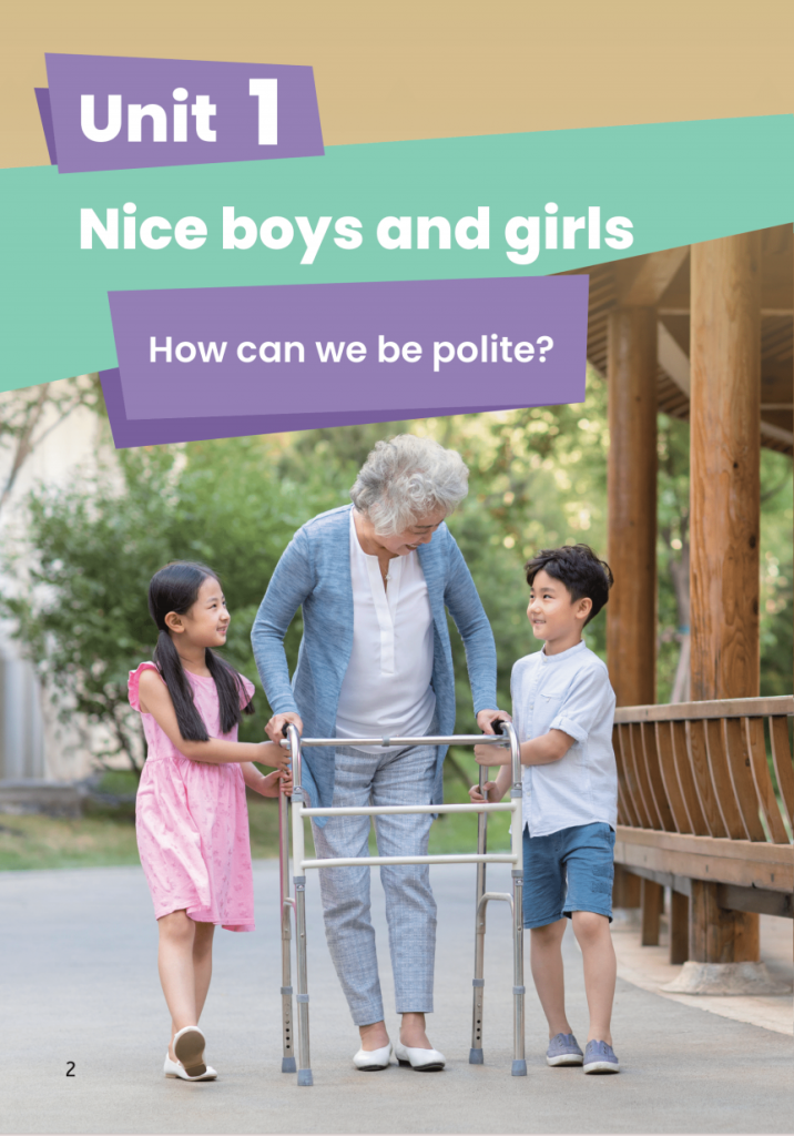 图片[2]-一年级（下）英语 电子课本《人教版PEP》.pdf-中小学科教辅资料