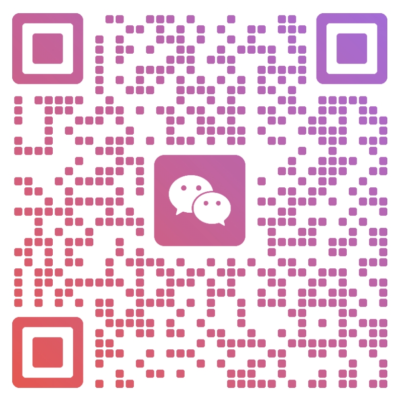 扫一扫加微信-中小学科教辅资料