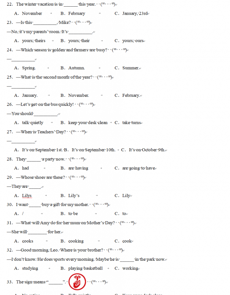 图片[3]-专题02-单选题60题-五年级英语下学期期末专项（人教PEP版）.docx-中小学科教辅资料