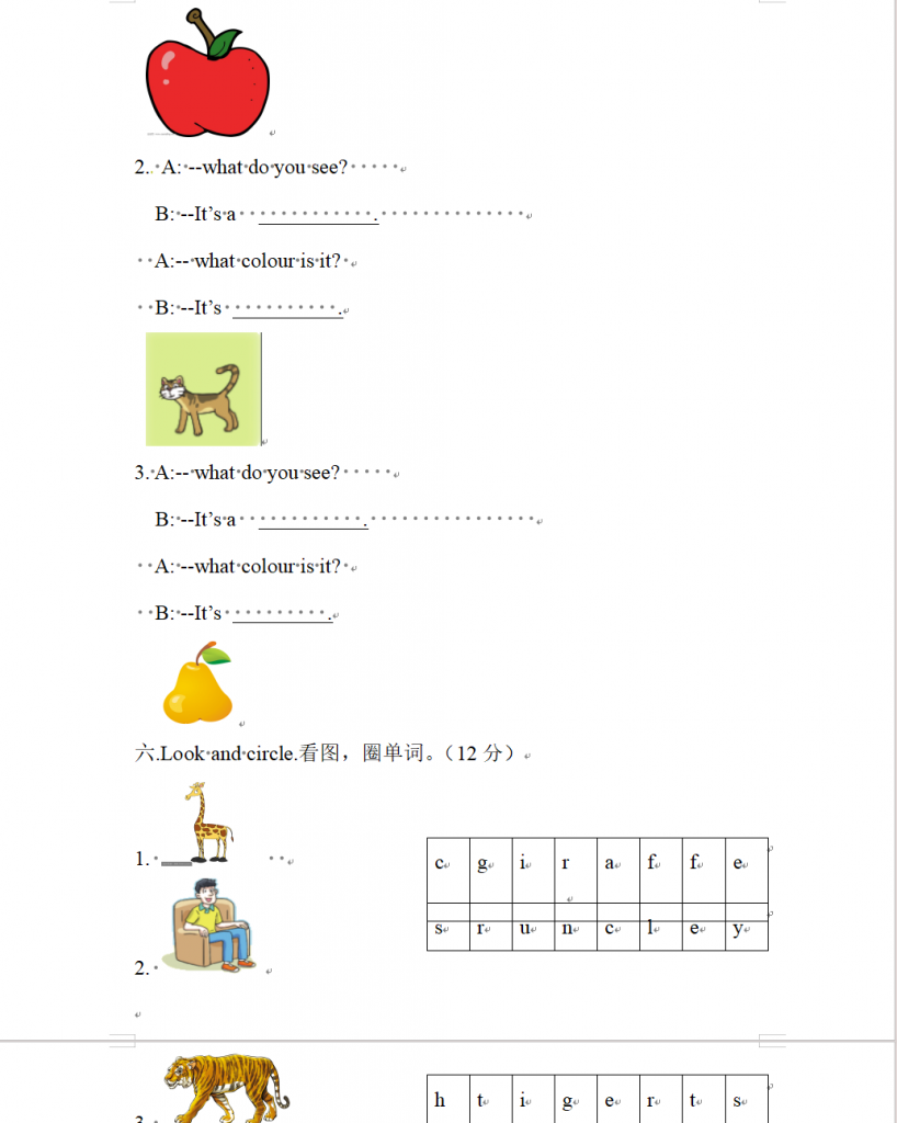 图片[3]-二年级上册英语期中测试卷 译林版（word版，含答案和听力材料）.doc-中小学科教辅资料